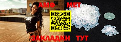 не бодяженный Будённовск