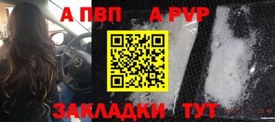 не бодяженный Будённовск