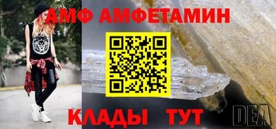 не бодяженный Будённовск