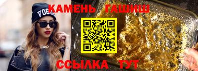 не бодяженный Будённовск