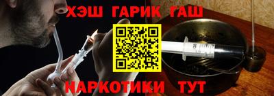 не бодяженный Будённовск