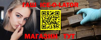 не бодяженный Будённовск