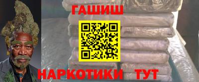 скорость Бугуруслан