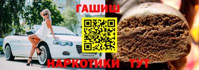 хмурый Берёзовский