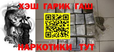 не бодяженный Будённовск