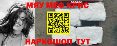 скорость Бугуруслан
