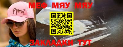 скорость Бугуруслан