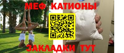 скорость Бугуруслан