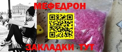 хмурый Берёзовский