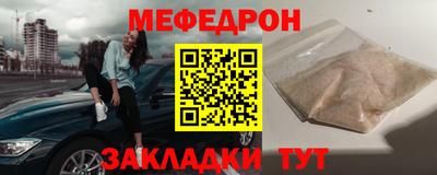 дистиллят марихуана Дубна
