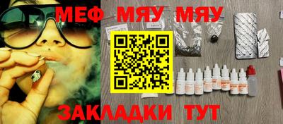 не бодяженный Будённовск
