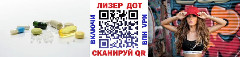ЛСД экстази кислота  Дербент 