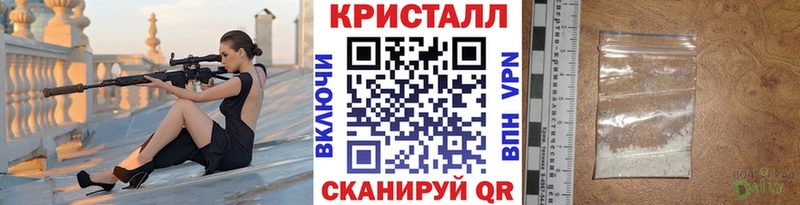 МЕТАМФЕТАМИН витя  Дербент 