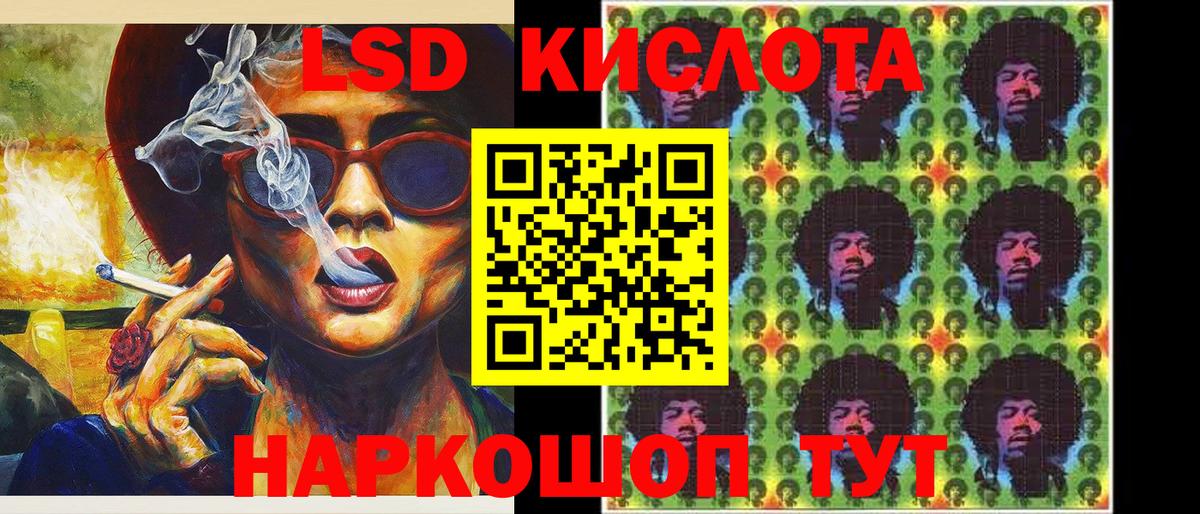 Дербент  где купить наркоту  Марки N-bome  Марки N-bome 1,5мг  Вход с VPN  Марки N-bome 1,5мг 